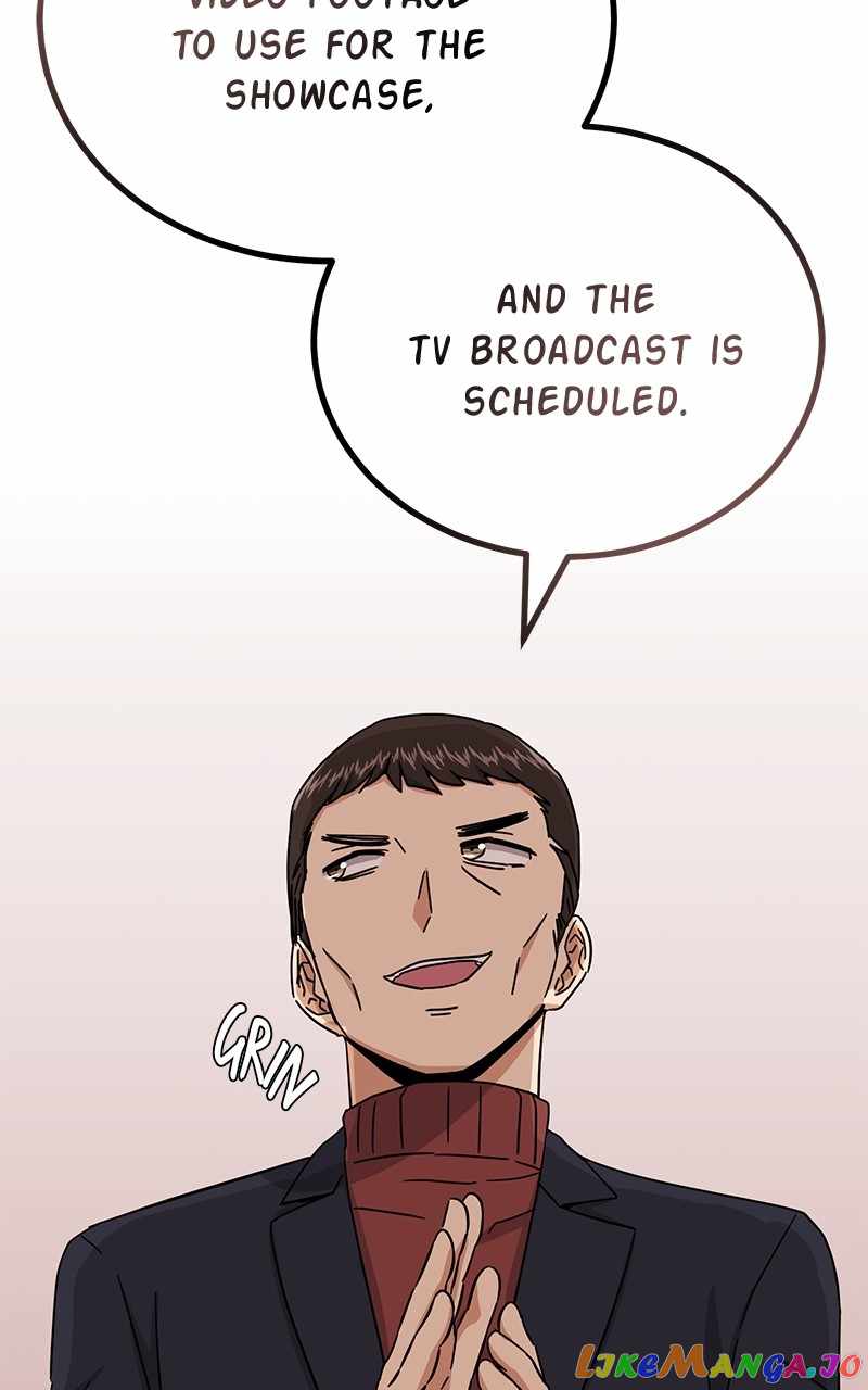 Superstar Associate Manager Chapter 66 - Page 71
