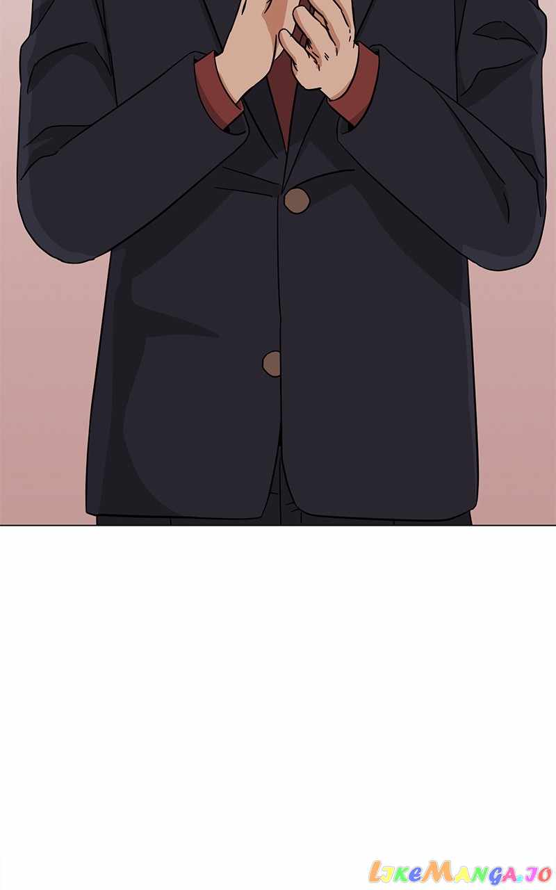 Superstar Associate Manager Chapter 66 - Page 72