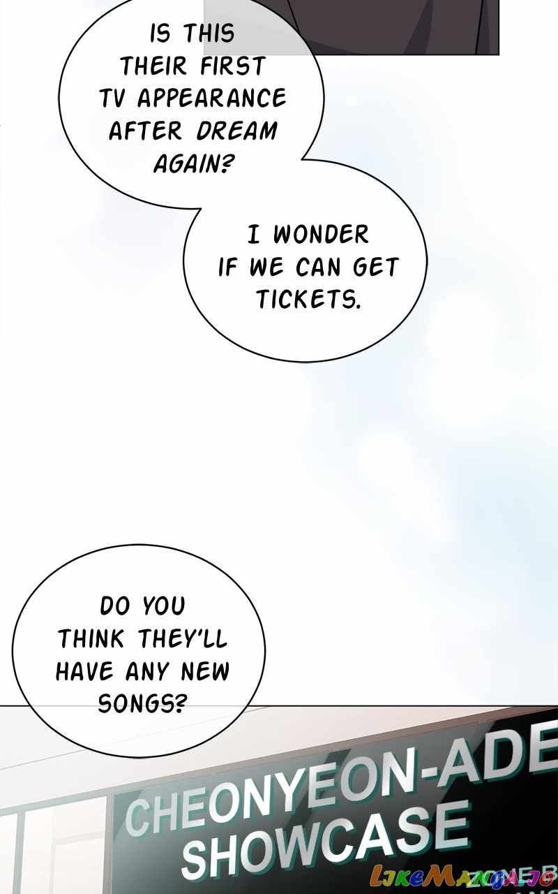 Superstar Associate Manager Chapter 66 - Page 76