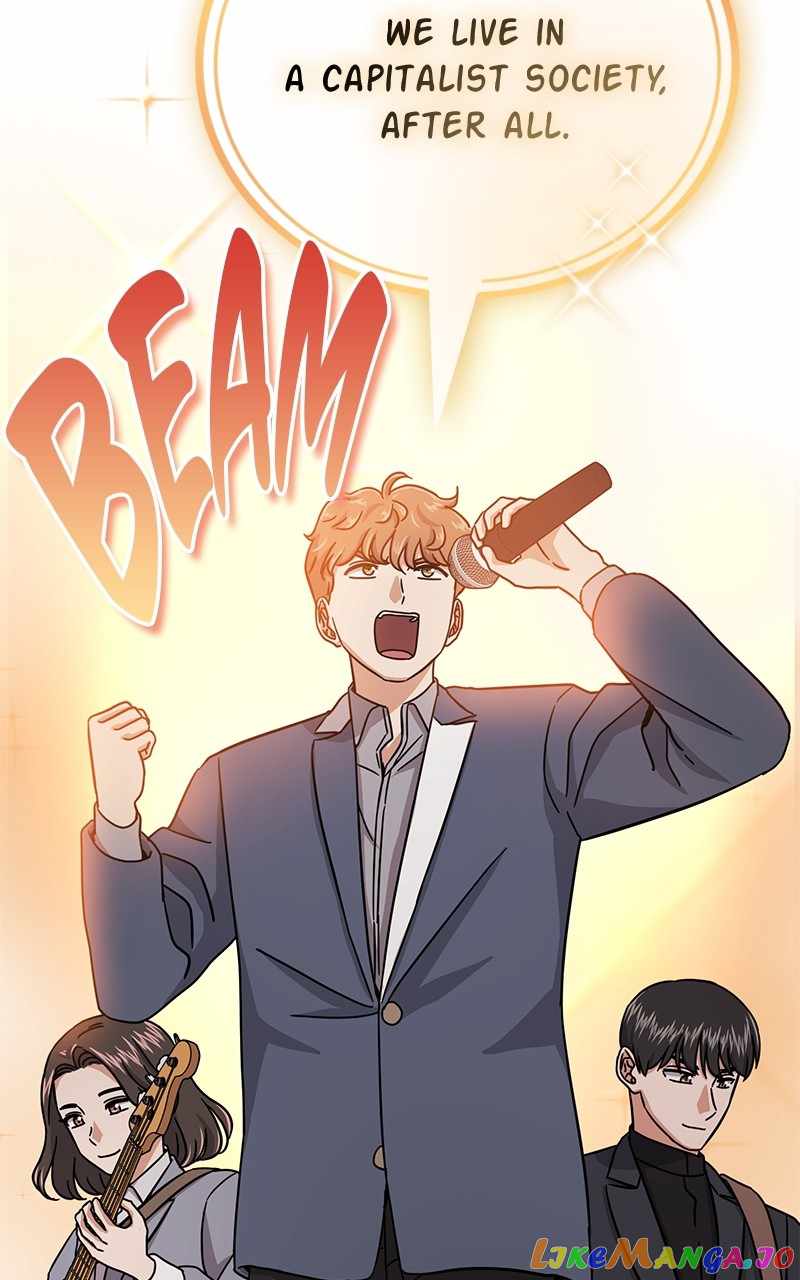 Superstar Associate Manager Chapter 66 - Page 95