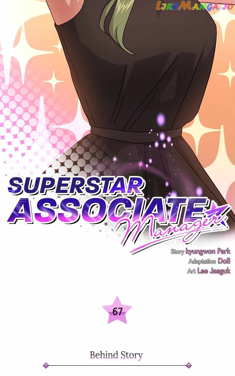 Superstar Associate Manager Chapter 67 - Page 1