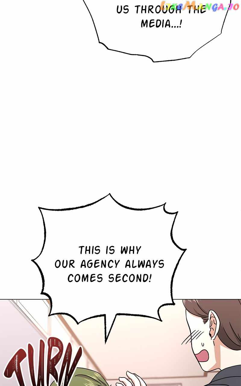 Superstar Associate Manager Chapter 67 - Page 101