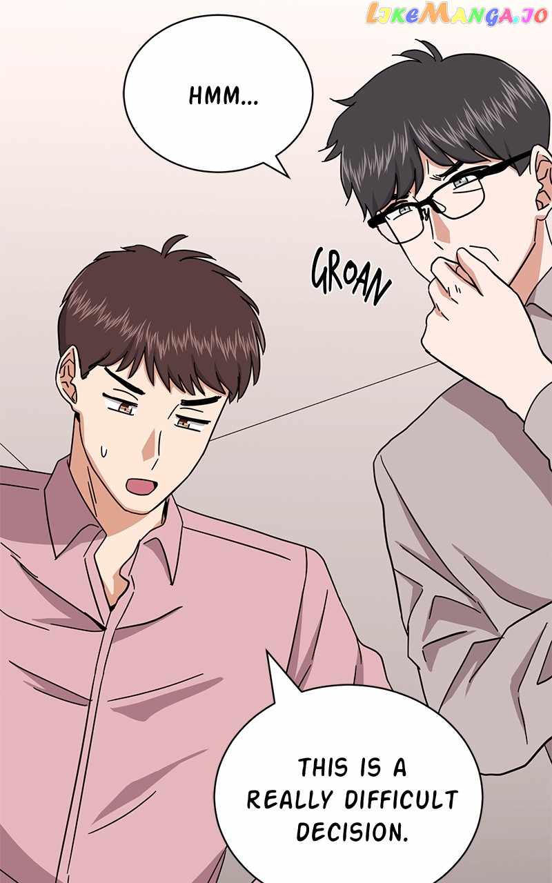 Superstar Associate Manager Chapter 67 - Page 107