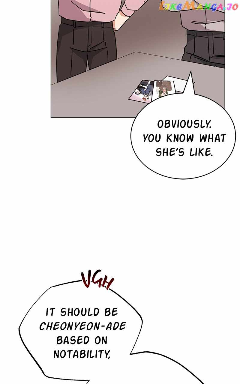 Superstar Associate Manager Chapter 67 - Page 111