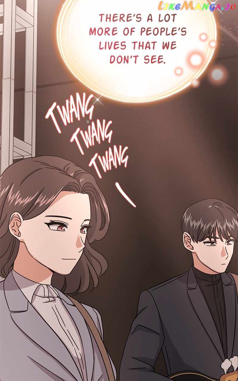 Superstar Associate Manager Chapter 67 - Page 14