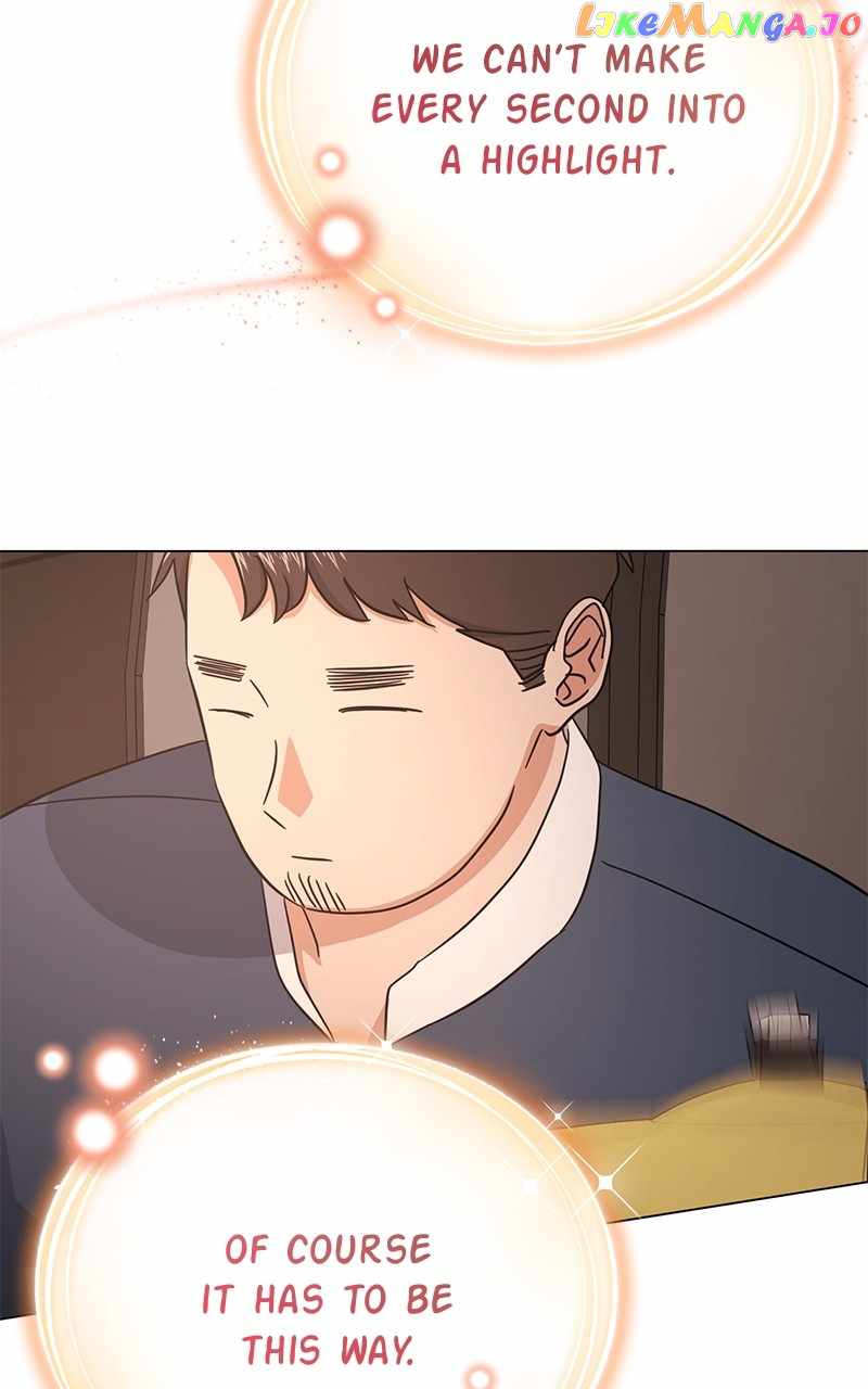 Superstar Associate Manager Chapter 67 - Page 16
