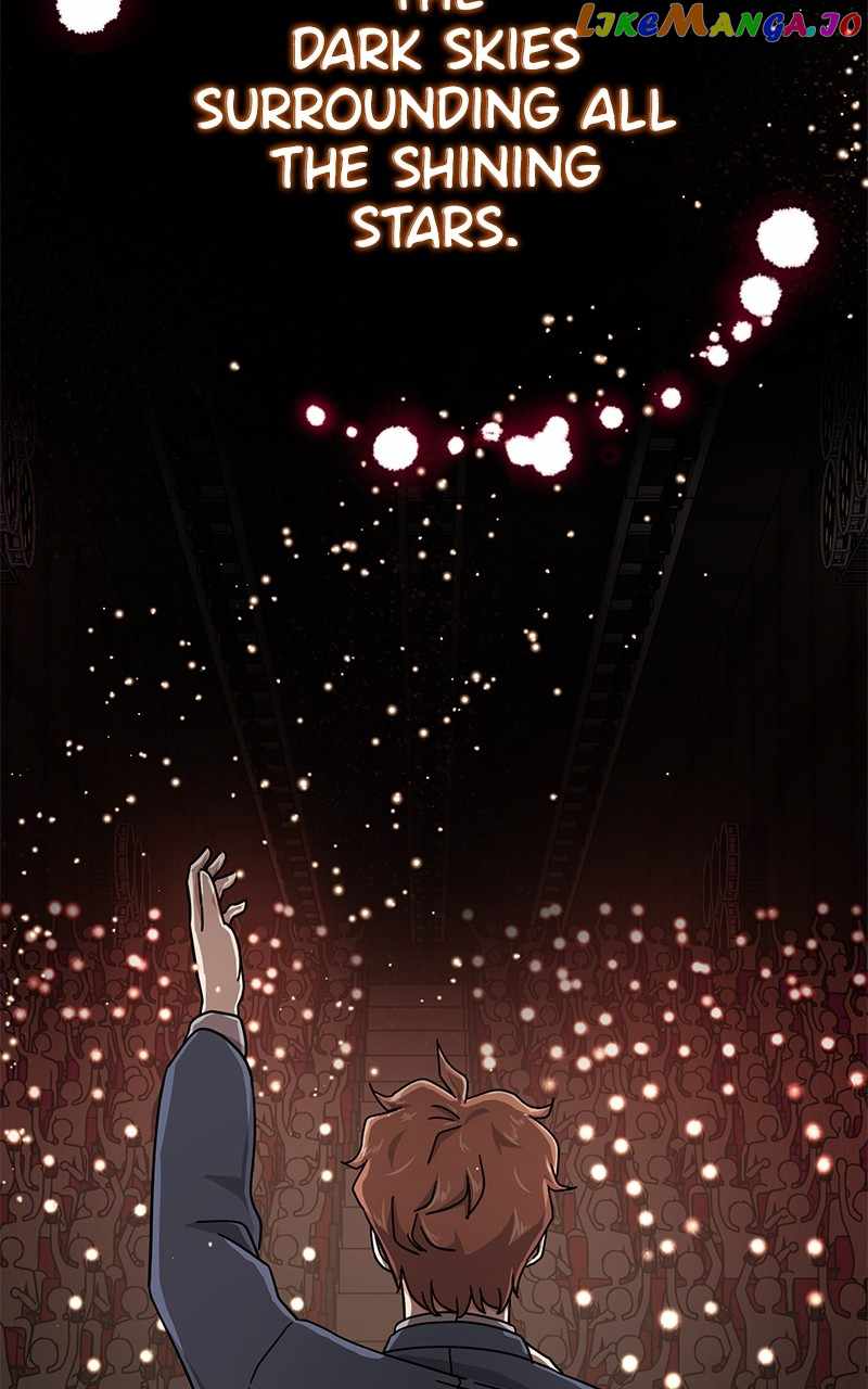Superstar Associate Manager Chapter 67 - Page 21