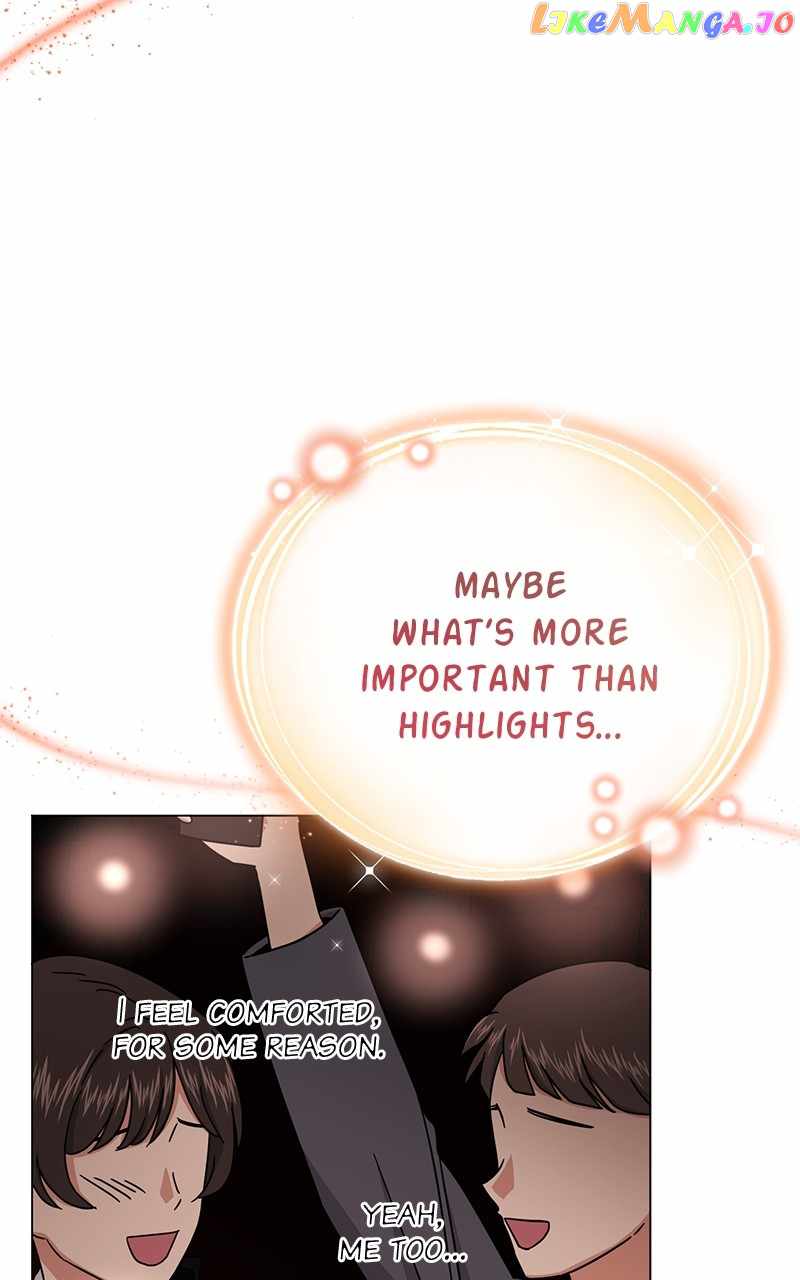 Superstar Associate Manager Chapter 67 - Page 23