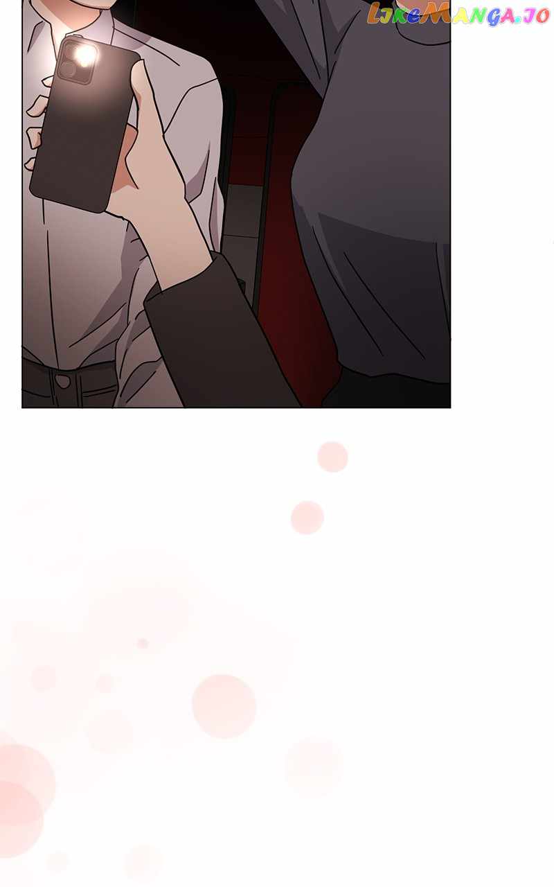 Superstar Associate Manager Chapter 67 - Page 24