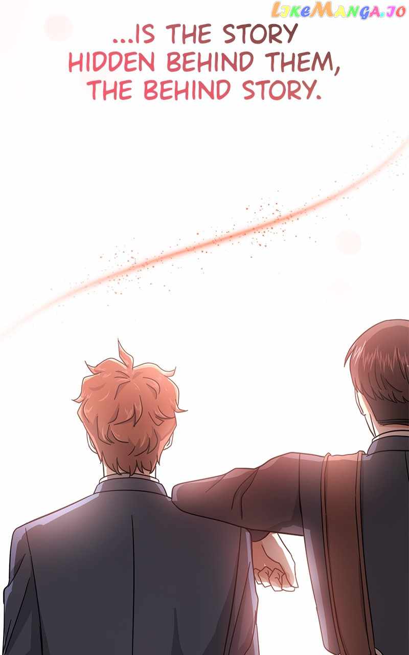 Superstar Associate Manager Chapter 67 - Page 25