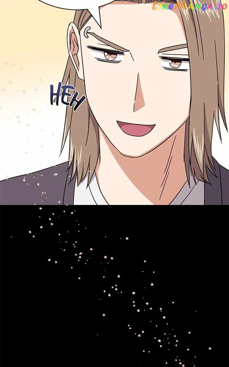 Superstar Associate Manager Chapter 67 - Page 29