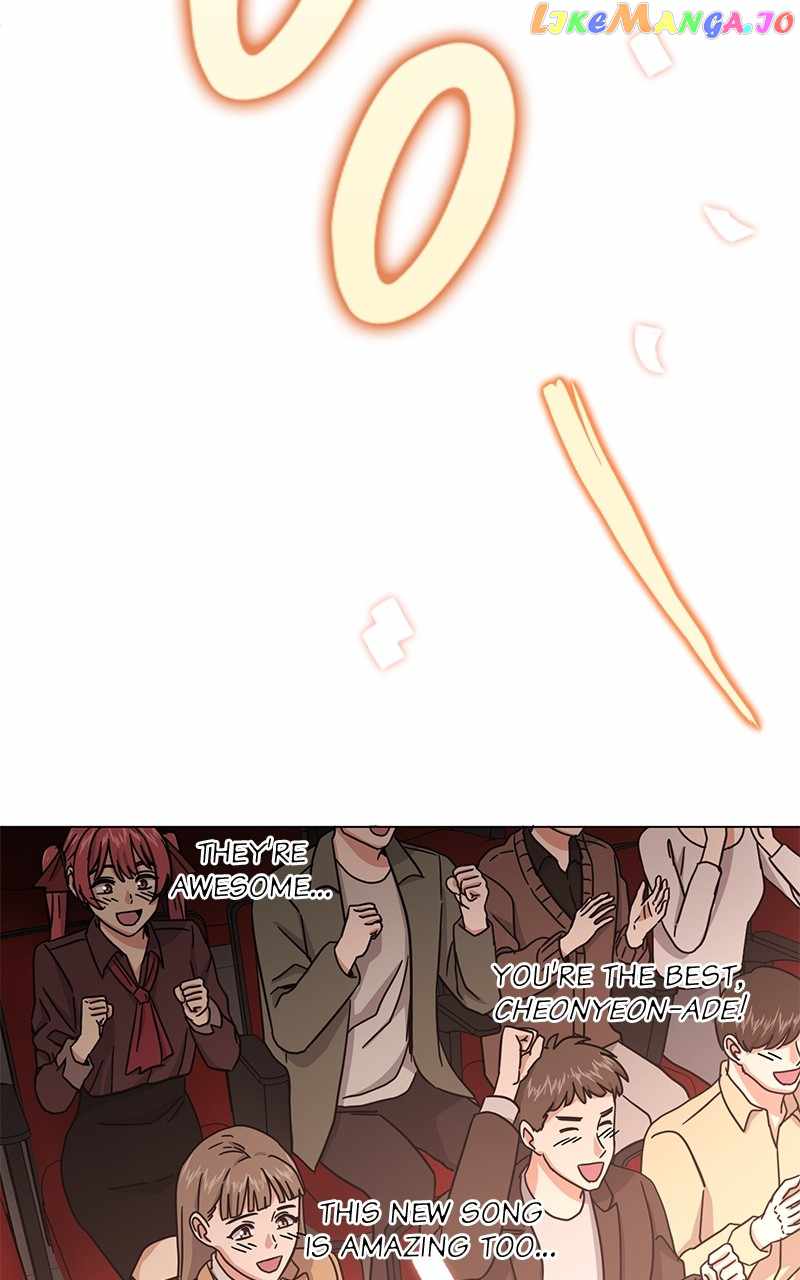 Superstar Associate Manager Chapter 67 - Page 32