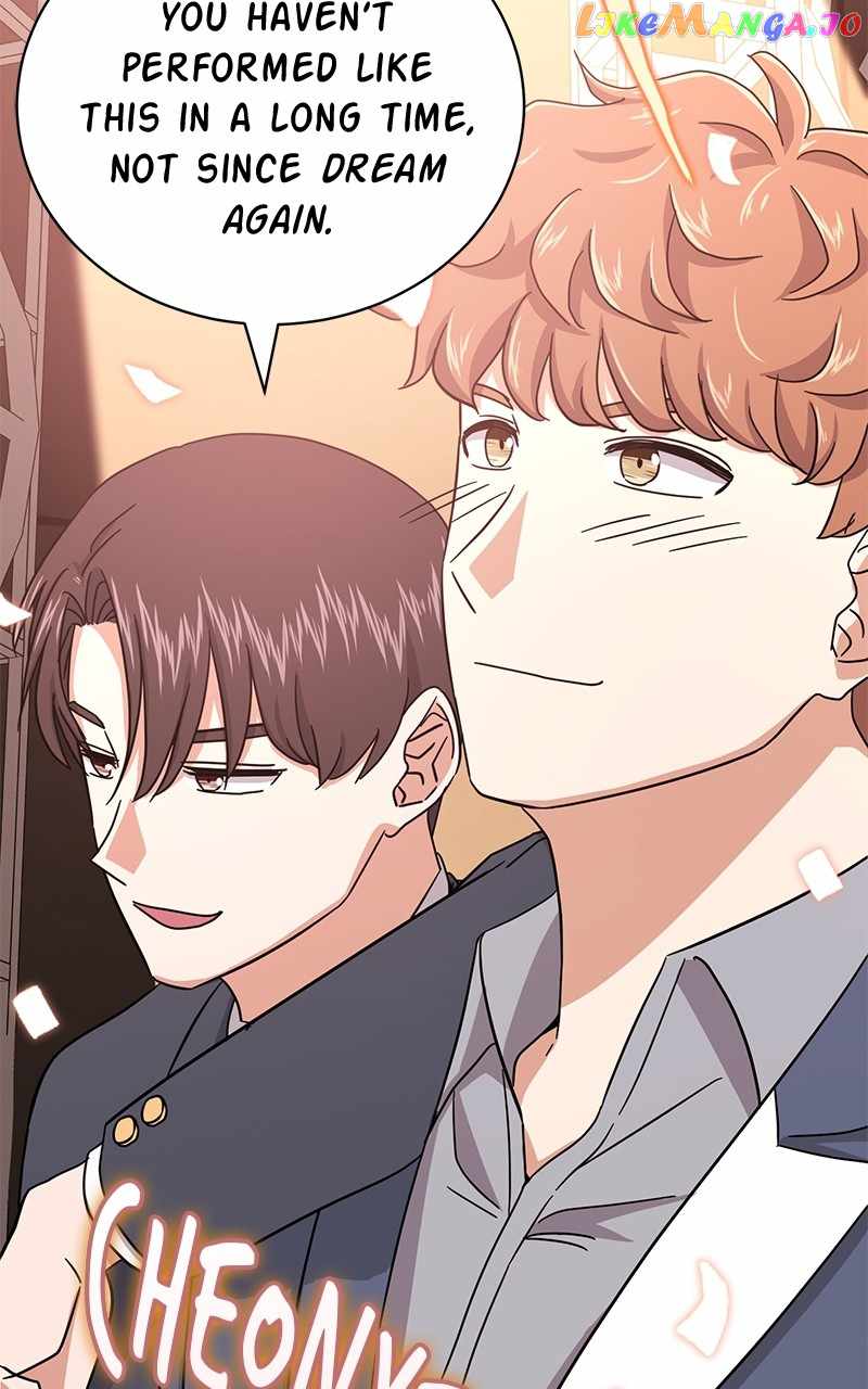 Superstar Associate Manager Chapter 67 - Page 34