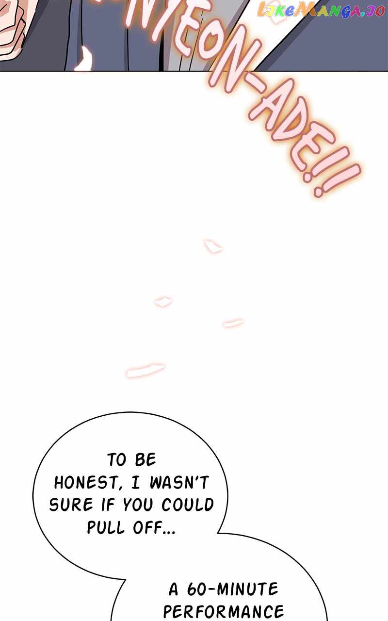 Superstar Associate Manager Chapter 67 - Page 35