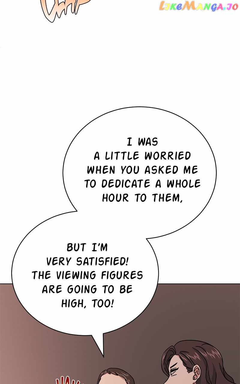 Superstar Associate Manager Chapter 67 - Page 49