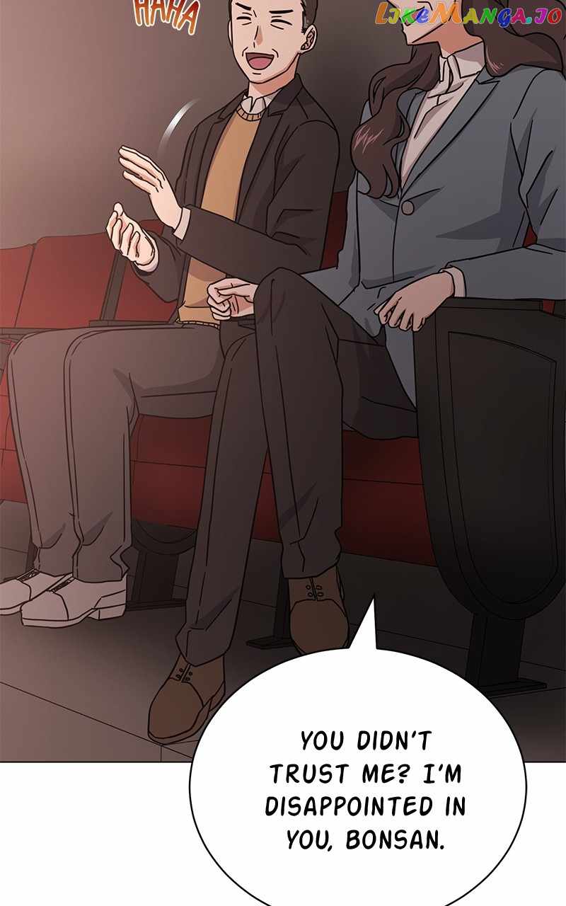 Superstar Associate Manager Chapter 67 - Page 50