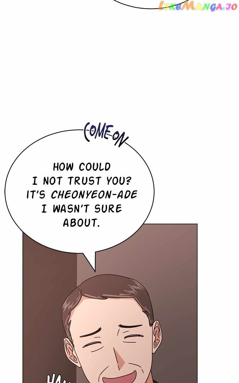 Superstar Associate Manager Chapter 67 - Page 51