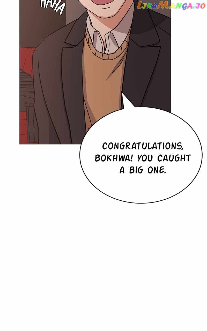 Superstar Associate Manager Chapter 67 - Page 52
