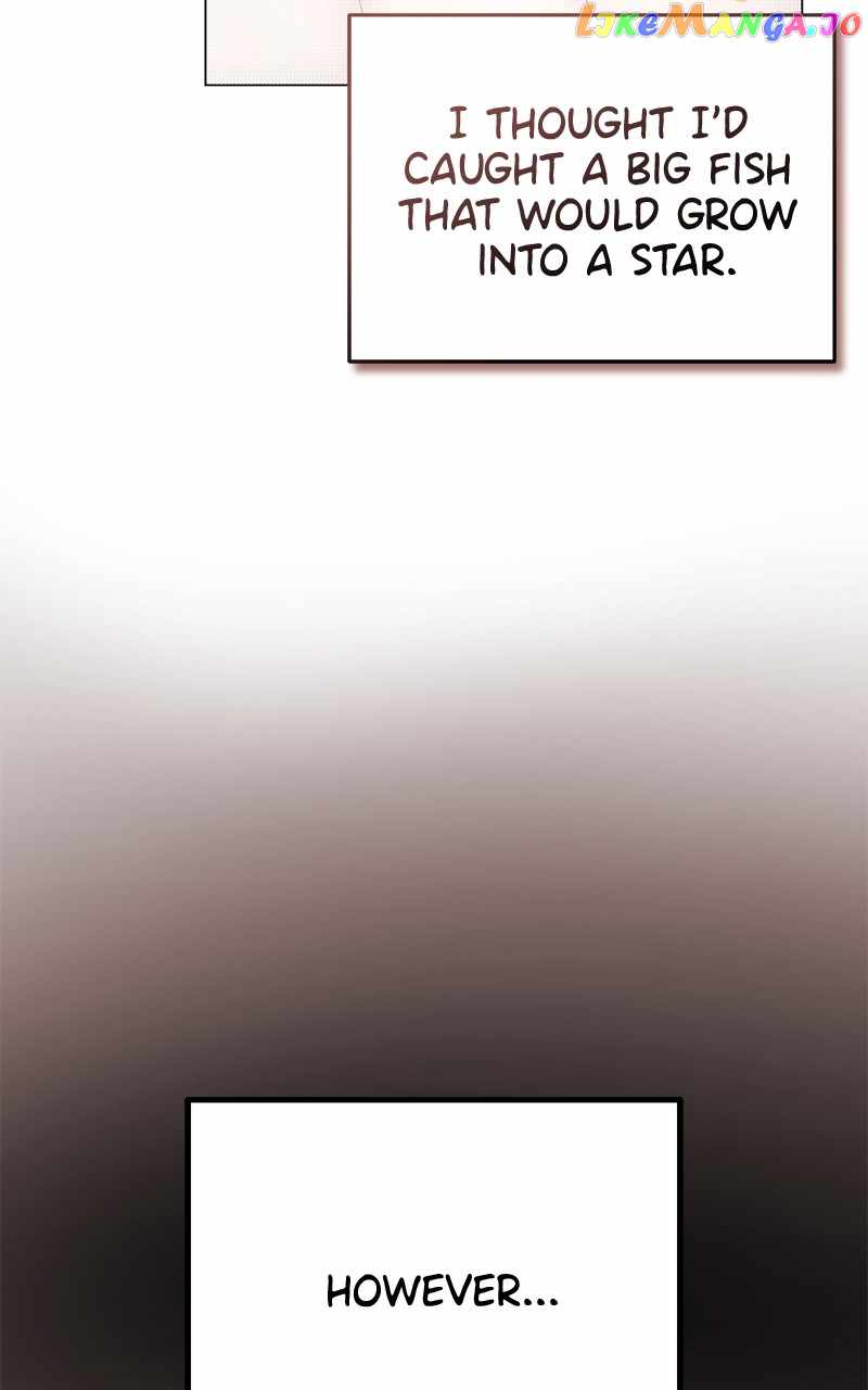 Superstar Associate Manager Chapter 67 - Page 56