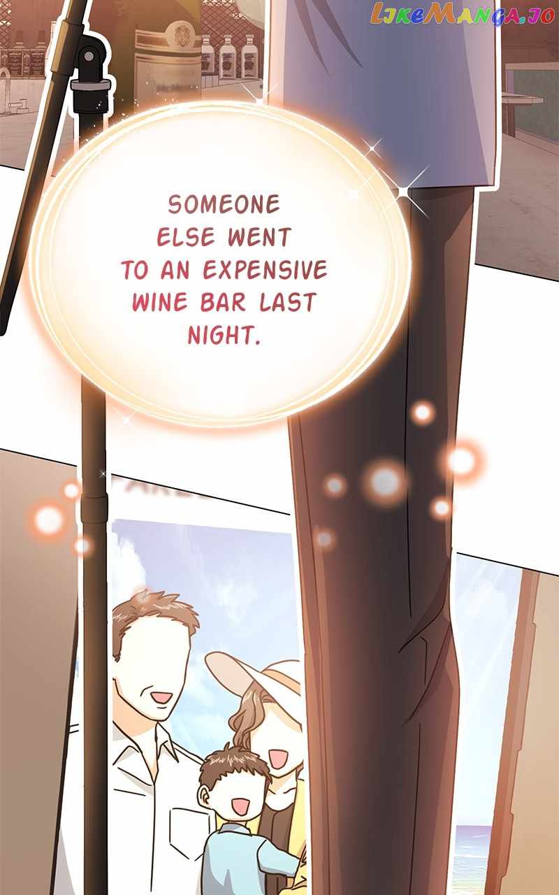 Superstar Associate Manager Chapter 67 - Page 7