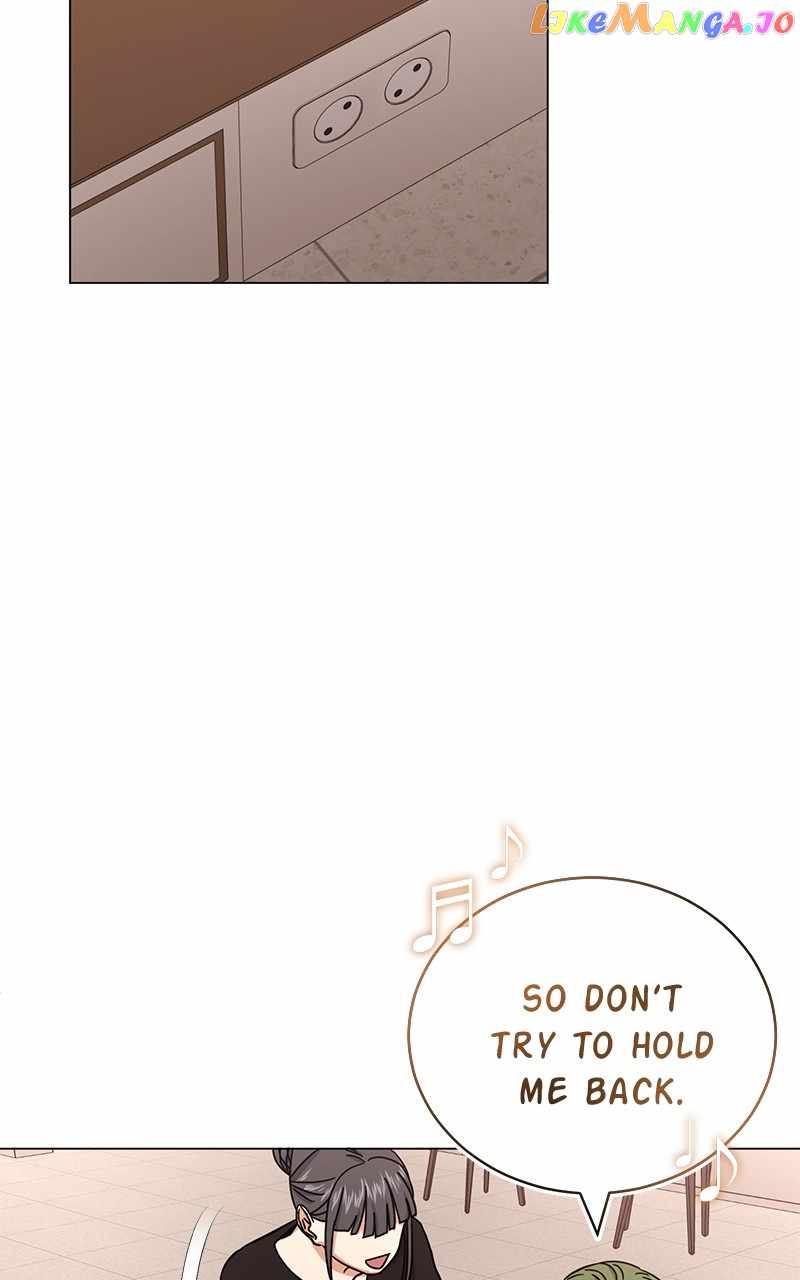 Superstar Associate Manager Chapter 67 - Page 80