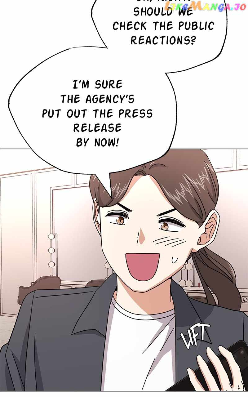 Superstar Associate Manager Chapter 67 - Page 87