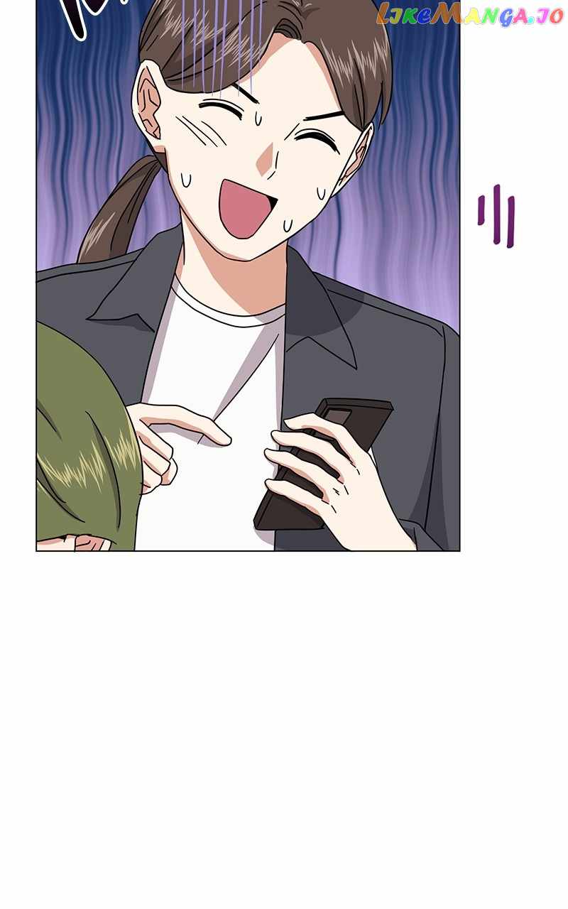Superstar Associate Manager Chapter 67 - Page 90