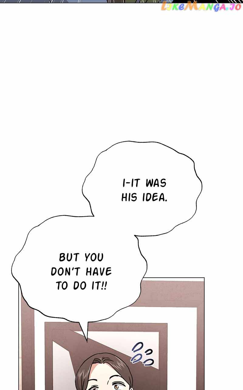 Superstar Associate Manager Chapter 68 - Page 10