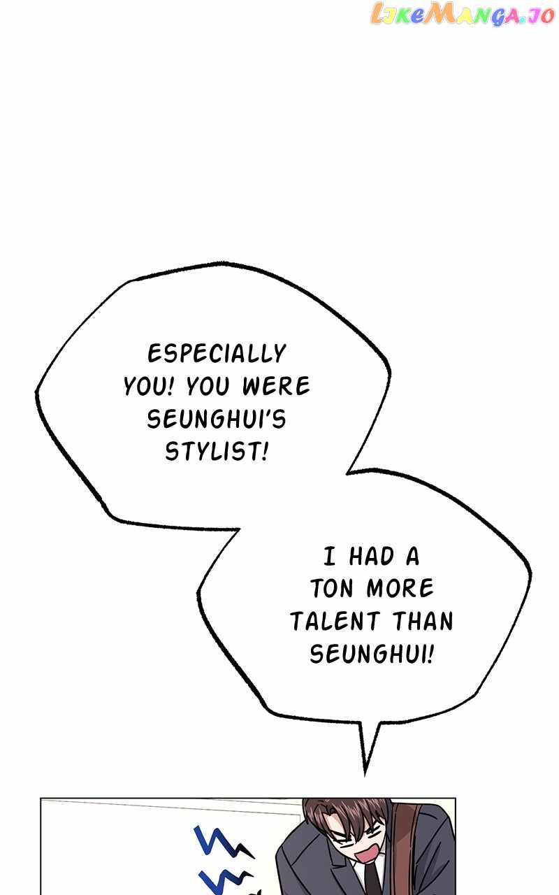 Superstar Associate Manager Chapter 68 - Page 101