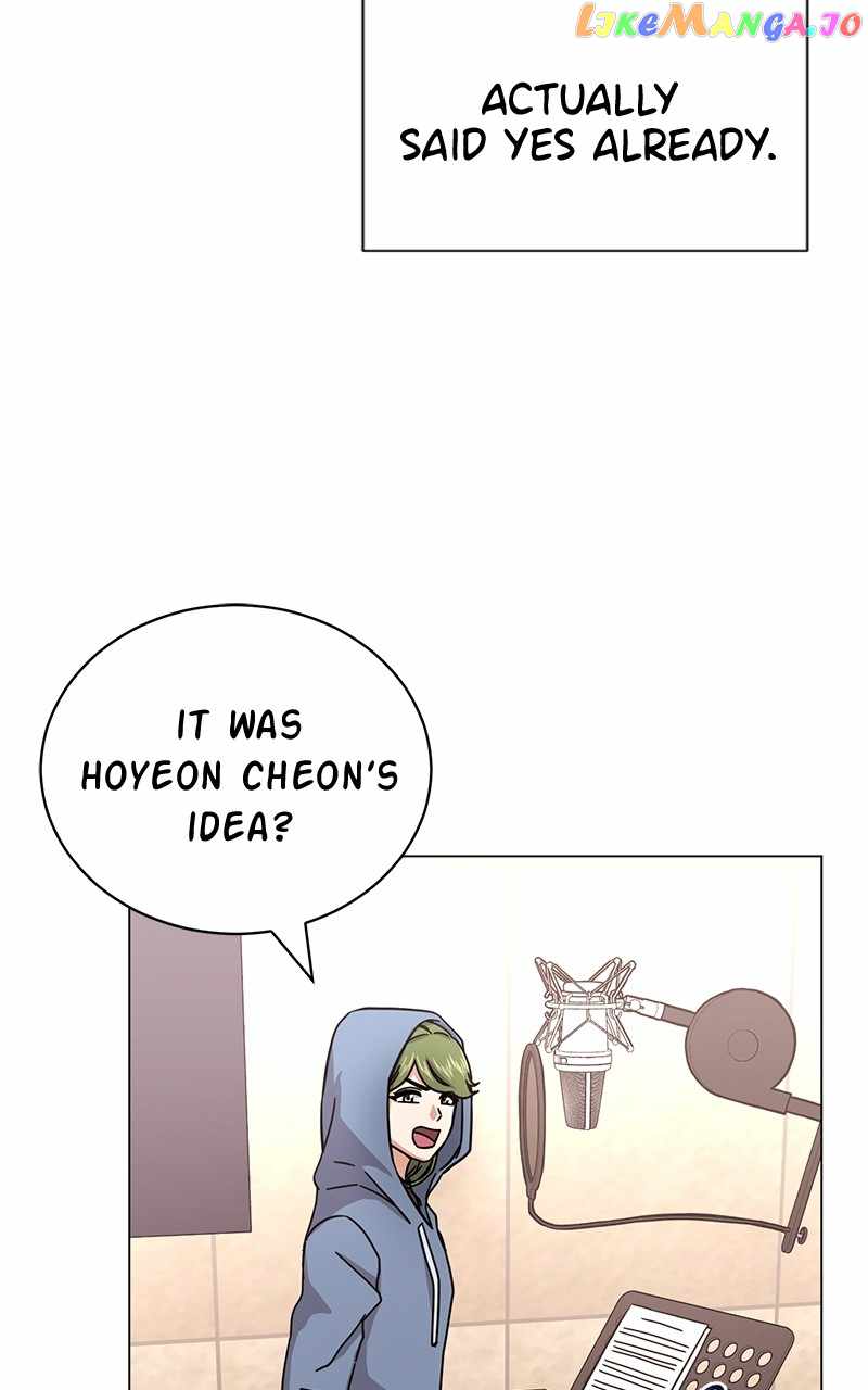 Superstar Associate Manager Chapter 68 - Page 12