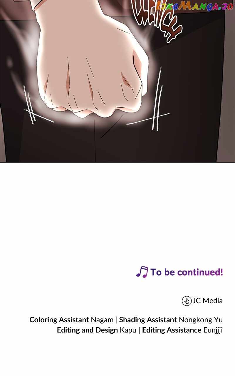Superstar Associate Manager Chapter 68 - Page 120