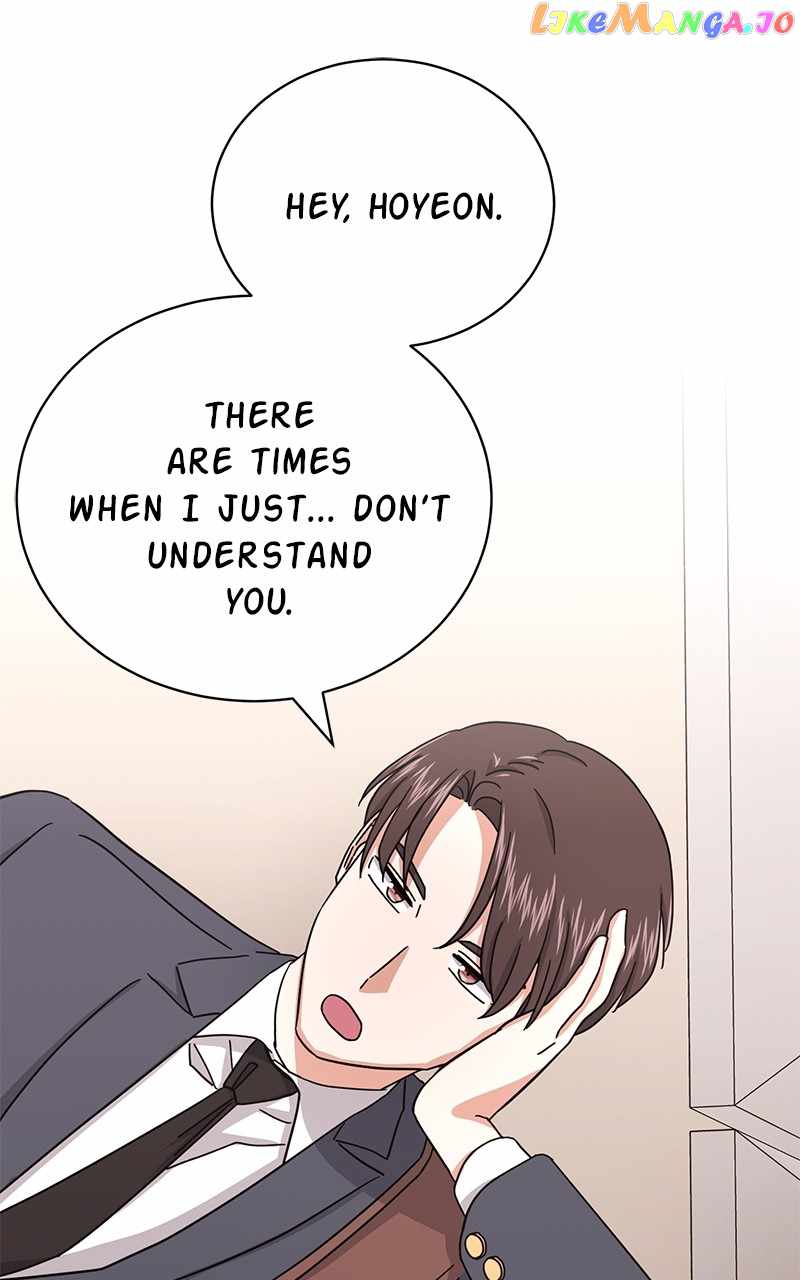 Superstar Associate Manager Chapter 68 - Page 24