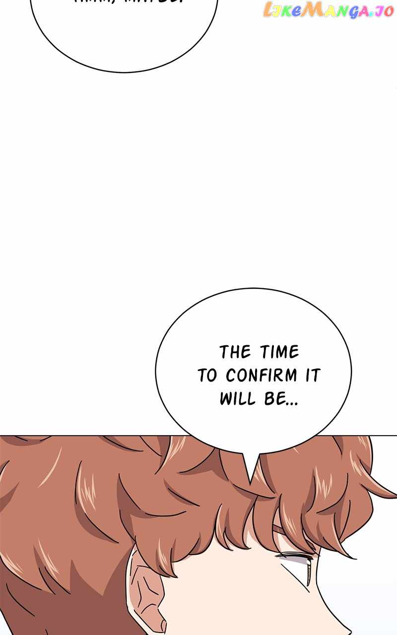 Superstar Associate Manager Chapter 68 - Page 60