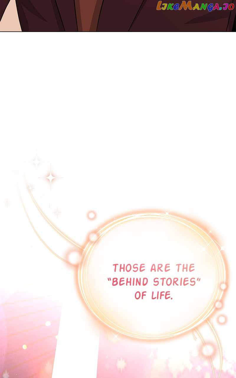 Superstar Associate Manager Chapter 68 - Page 68