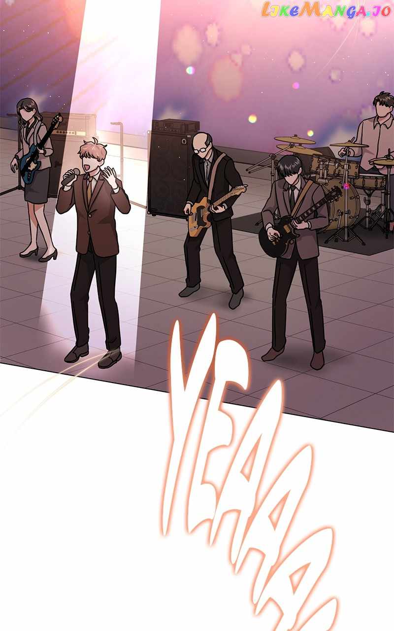 Superstar Associate Manager Chapter 68 - Page 69