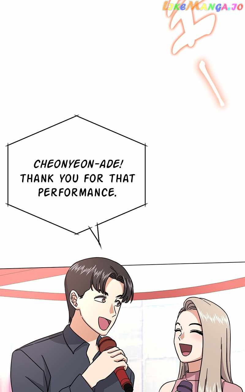 Superstar Associate Manager Chapter 68 - Page 70