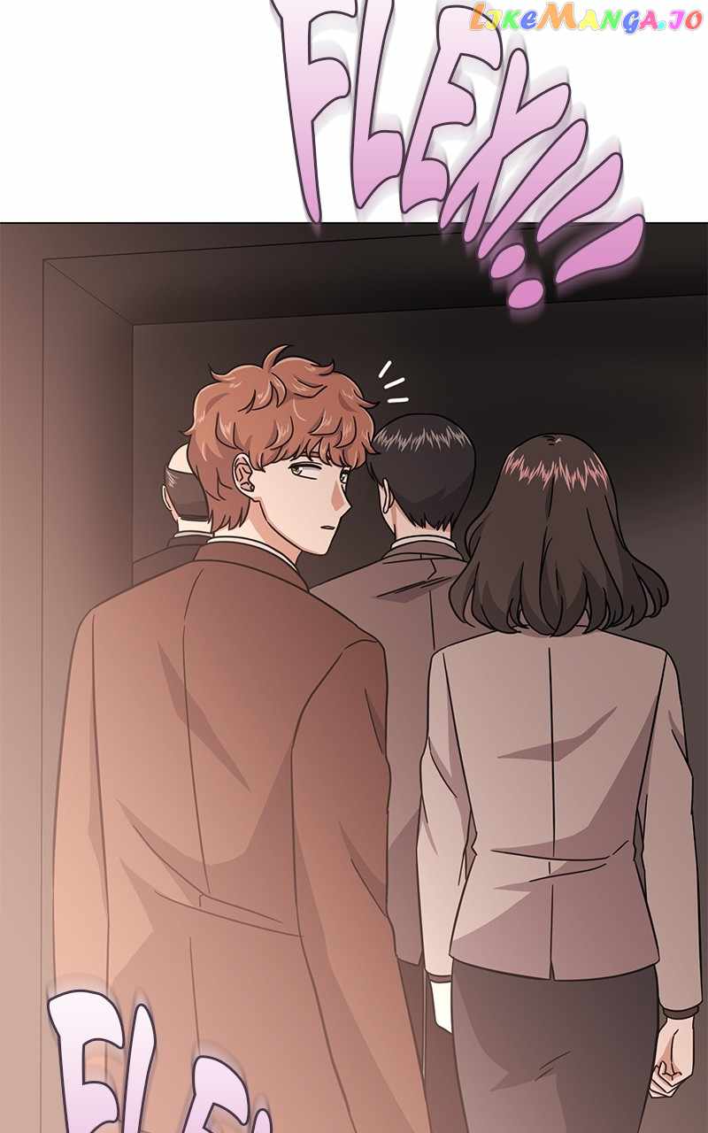 Superstar Associate Manager Chapter 68 - Page 73