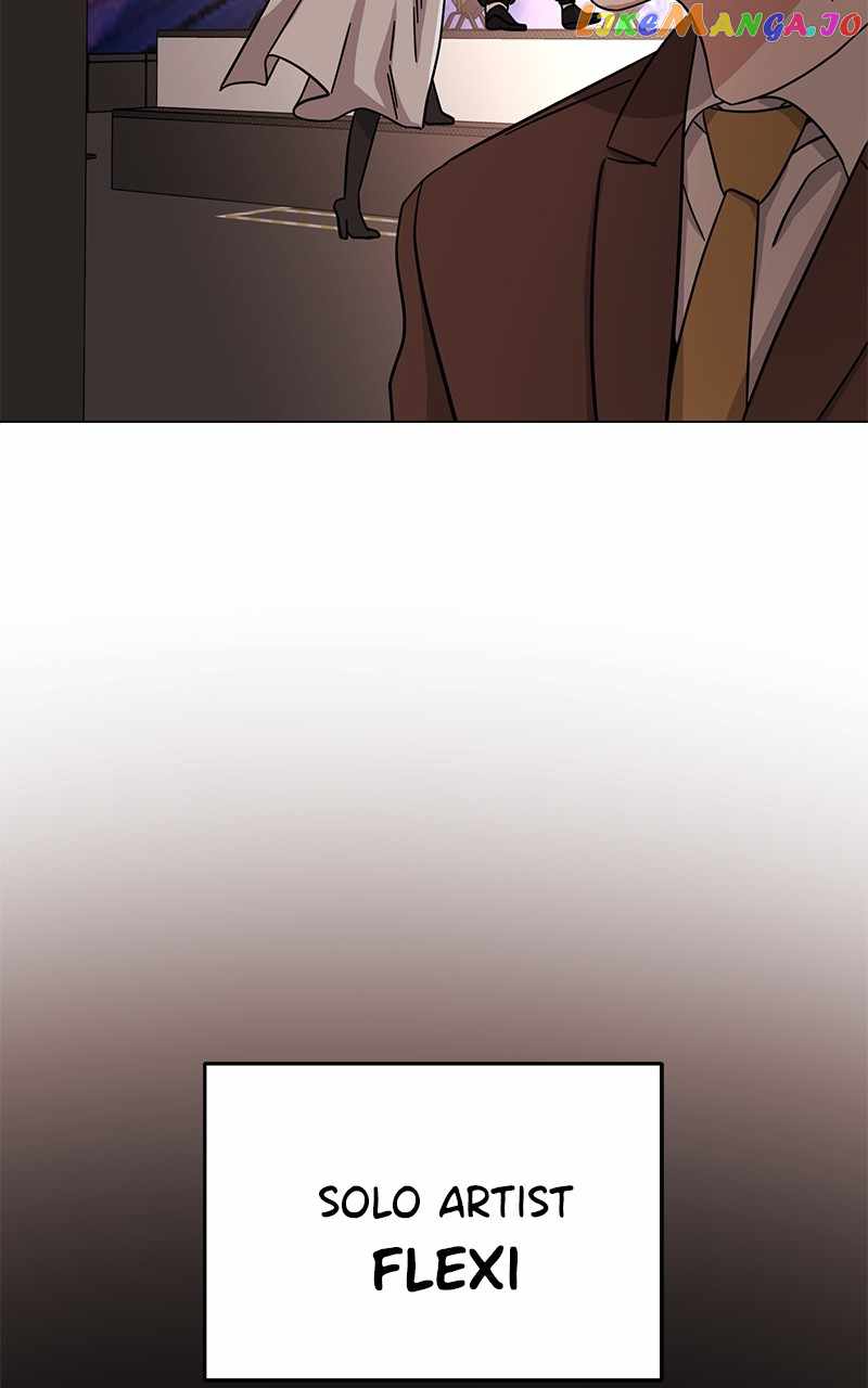 Superstar Associate Manager Chapter 68 - Page 75