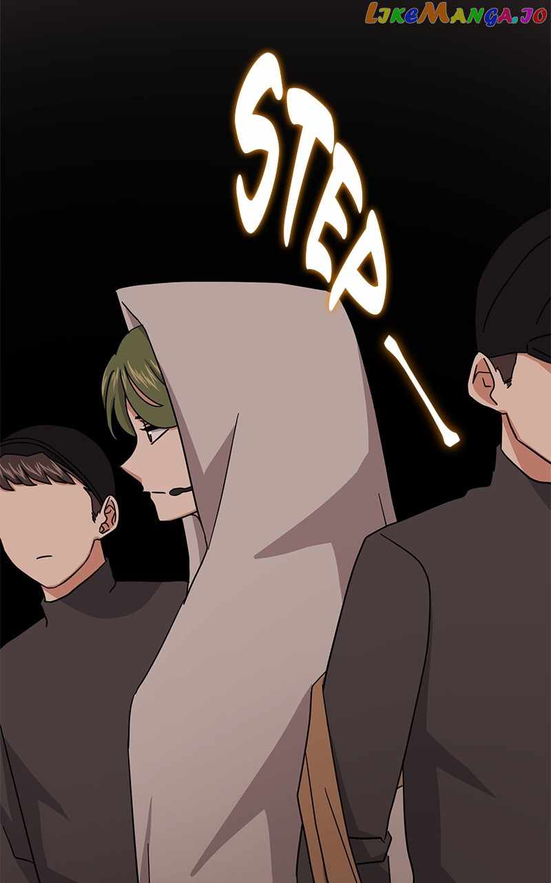 Superstar Associate Manager Chapter 68 - Page 76