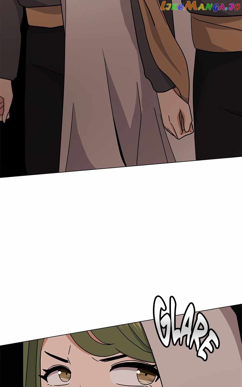 Superstar Associate Manager Chapter 68 - Page 77