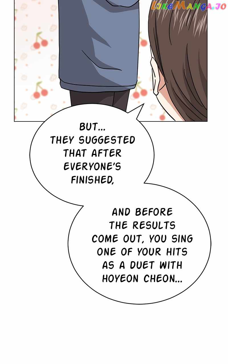 Superstar Associate Manager Chapter 68 - Page 8
