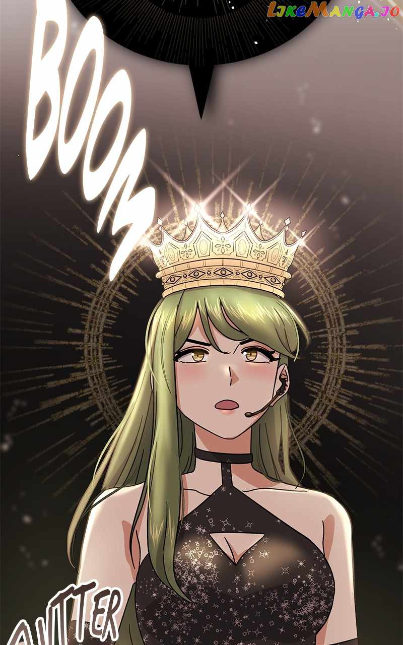 Superstar Associate Manager Chapter 68 - Page 84