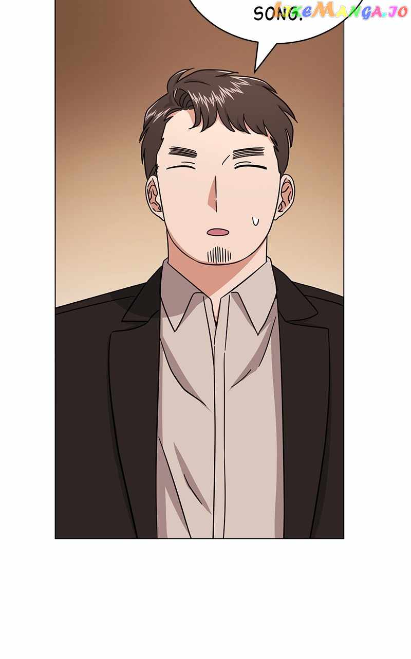Superstar Associate Manager Chapter 68 - Page 88