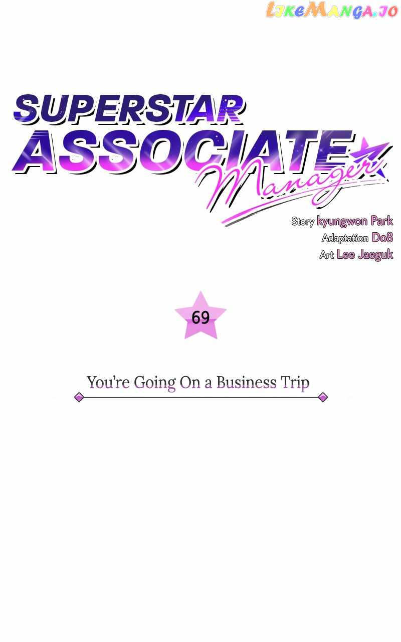 Superstar Associate Manager Chapter 69 - Page 10