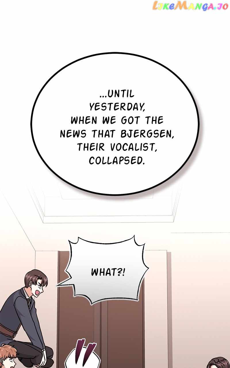 Superstar Associate Manager Chapter 69 - Page 108
