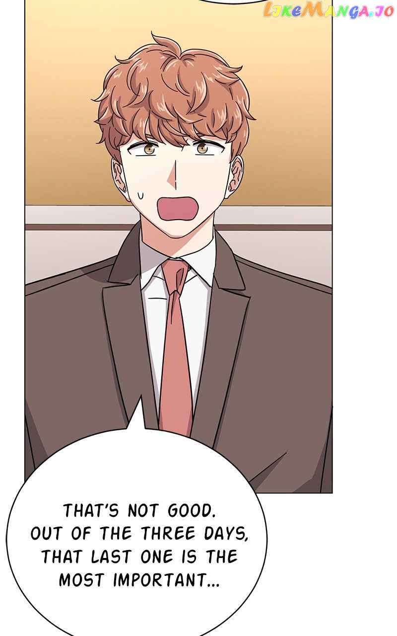 Superstar Associate Manager Chapter 69 - Page 112