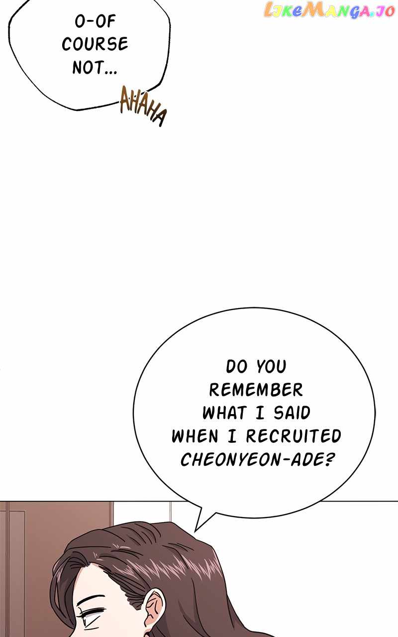 Superstar Associate Manager Chapter 69 - Page 118
