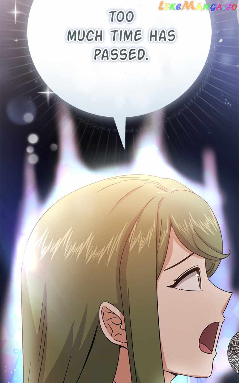Superstar Associate Manager Chapter 69 - Page 12