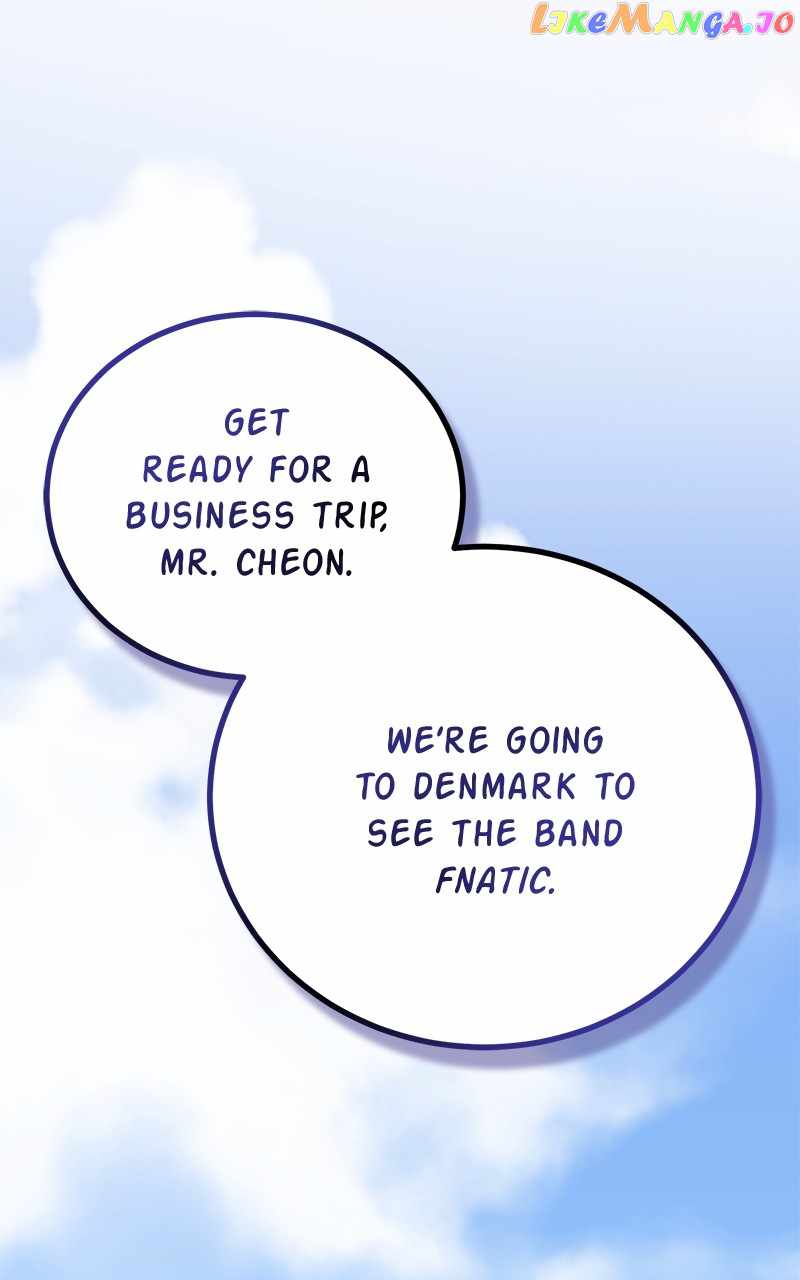 Superstar Associate Manager Chapter 69 - Page 122