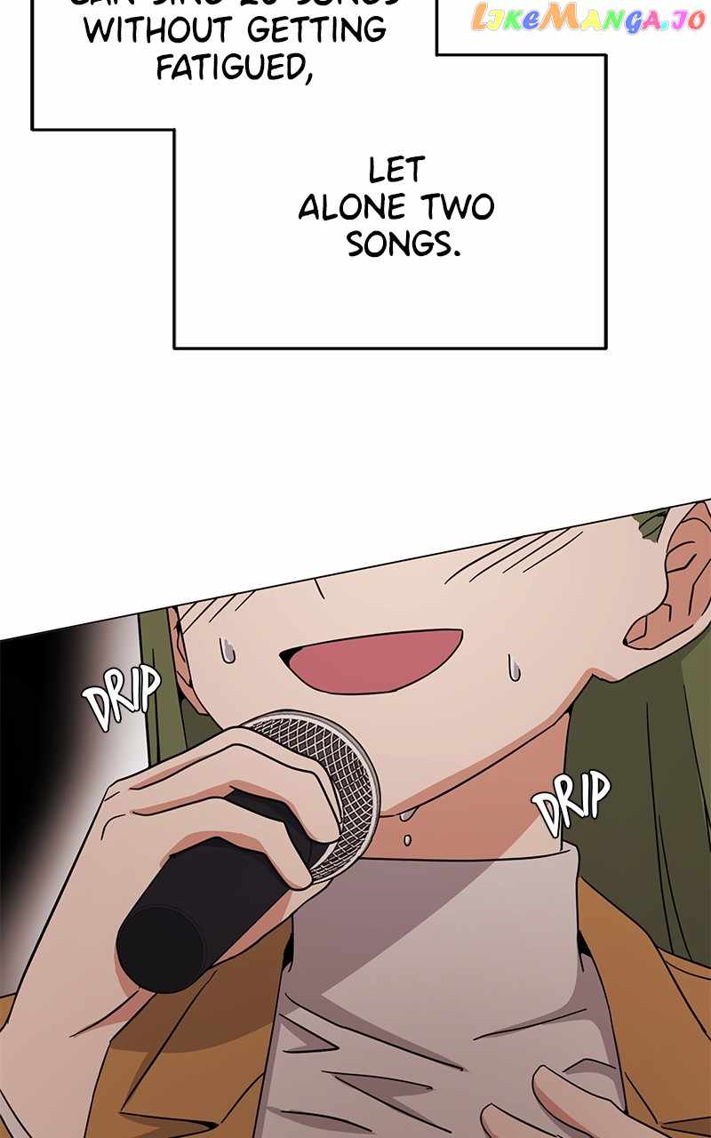 Superstar Associate Manager Chapter 69 - Page 24
